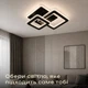 Світлодіодна люстра INTEREES IS K38552-2 BK, чорна, LED - изображение 5