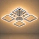 Люстра потолочная VALESO LI8822/4B CR (RGB), хром, LED 64W+8W - изображение 1