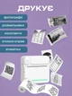 Міні принтер для друку наклейок фотографій маленький термопринтер VMHouse mini printer для смартфона з блютуз + Подарунок фломастери для дітей білий з салатовим (0131-0002) - зображення 4