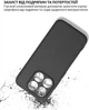 Чехол для смартфона BeCover Silicone для Xiaomi 17 Black (BC_715693) - зображення 5
