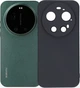 Чехол для смартфона BeCover Silicone для Xiaomi 17 Ultra Black (BC_715694) - зображення 2