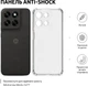 Чехол для смартфона BeCover Anti-Shock для Motorola Moto G77 Transparent (BC_715700) - зображення 4