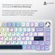 Бездротова клавіатура Ajazz AK820 Max Plus Day Dream Switch Біла - зображення 3