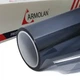 Бронепленка солнцезащитная Safety Silver 35% размер 210x152cм толщина 200мкм Armolan USA - изображение 2