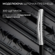 Тушь Loreal Paris Telescopic Extensionist Black 9.9 мл - изображение 4