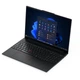 Ноутбук Lenovo ThinkPad E16 Gen 3 (22AY0079MX), 16" / Intel Core Ultra 7-258V / RAM 32 ГБ / SSD 512 ГБ / Intel Arc Graphics 140V / Windows 11 Pro / Чорний - зображення 7