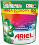 Засіб для прання Ariel All in1 Pods 60 капсул Color - зображення 1