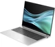 Ноутбук HP EliteBook 860 G11 (A6TD8UT), Intel Core Ultra 5 125U / 16" / RAM 16 ГБ DDR5 / SSD 512 ГБ / Intel Graphics / Windows 11 Pro / сріблястий - изображение 3