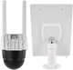 IP-камера Emos H4067 GoSmart, наружная, с Wi-Fi, солнечной панелью и аккумулятором - изображение 6