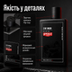 Засіб Uppercut Deluxe 3 in 1 Wash 240 мл для волосся, обличчя й тіла з кокосовою олією, очищенням, зволоженням та ароматом Bay Rum, гель для душу - зображення 2