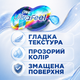 Презерватив ONE UltraFeel 2в1 ультратонкий латексный гладкий прозрачный с лубрикантом 2 мл 1 шт - изображение 3