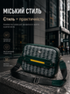 Сумка Lacoste Monogram зеленая мужской через плечо мессенджер из экокожи - изображение 4