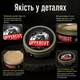 Помада Uppercut Deluxe Matt Pomade 100 г для укладання волосся з середньою фіксацією, матовим фінішем, водною основою та кремовою текстурою, стайлінг для класичних зачісок - зображення 2
