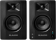 Monitory studyjne M-Audio BX3 BT z bluetooth (10694318024819) - obraz 1