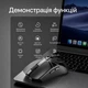 Беспроводная Игровая (2.4G, Bluetooth) SMAILWOLF RS8 Серая Мышь с подсветкой и аккумулятором - изображение 6