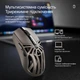 Беспроводная Игровая (2.4G, Bluetooth) SMAILWOLF RS8 Серая Мышь с подсветкой и аккумулятором - изображение 11