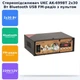 Усилитель звука с пультом Bluetooth 2х30 Вт MP3 USB Micro SD FM UKC AK-699BT - изображение 2