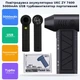 Турбовентилятор акумуляторний 5000мАч від USB Портативний фен UKC ZY 7400 - изображение 2