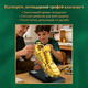 Конструктор Футбольная бутса Золотой трофей на подставке коллекционная модель награды - изображение 2