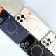 Чехол (накладка) Apple iPhone 14 Pro Max, AG Glass Slim Fit, MagSafe, Серебряный - 686241 - изображение 10