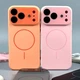 Чехол (накладка) Apple iPhone 11, AG Glass Аromatherapy, MagSafe, Розовый - 713275 - изображение 5