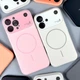 Чехол (накладка) Apple iPhone 11, AG Glass Аromatherapy, MagSafe, Розовый - 713275 - изображение 8