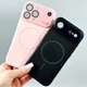 Чехол (накладка) Apple iPhone 11, AG Glass Аromatherapy, MagSafe, Розовый - 713275 - изображение 9