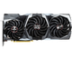 Відеокарта MSI GeForce RTX 2080 Ti Gaming X Trio 11GB GDDR6 (RTX 2080 Ti Gaming X Trio 11G) Б/В - изображение 2