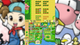 Гра Nintendo DS Harvest Moon Europe Англійська Версія Б/У - зображення 3