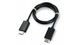 Кабель Sony HDMI 1.4 - HDMI 1.4 Black 1.5m Б/У - изображение 3