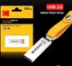 Флешка металлическая Kodak K122 USB 2.0. 64 ГБ + Подарунок: Адаптер на Type-C - изображение 6