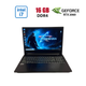 Ігровий ноутбук Prostar NH55ED / 15.6" (1920x1080) IPS / Intel Core i7-8750H (6 (12) ядер по 2.2 - 4.1 GHz) / 16 GB DDR4 / 128 GB SSD + 1000 GB HDD / nVidia GeForce RTX 2060, 6 GB GDDR6, 192-bit / WebCam б/в - зображення 1