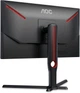 Монитор AOC 25G3ZM / 25" (1920x1080) IPS / 2x HDMI, 1x DP, 1x Audio / VESA 100x100 / Pivot б/у - изображение 5