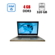 Ноутбук HP EliteBook 8470p / 14" (1366x768) TN / Intel Core i5-3230M (2 (4) ядра по 2.6 - 3.2 GHz) / 4 GB DDR3 / 320 GB HDD / Intel HD Graphics 4000 / WebCam б/у - изображение 1
