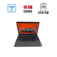 Ноутбук Dell Latitude 5501 / 15.6" (1920x1080) IPS / Intel Core i7-9850H (6 (12) ядра по 2.6 - 4.6 GHz) / 16 GB DDR4 / 256 GB SSD / Intel UHD Graphics 630 / WebCam б/у - изображение 1