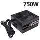 Блок питания Corsair CX750M / 750W / 1x 20+4, 1x 4+4, 4x 6+2 pin б/у - изображение 1