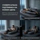 Подушка П-подобная IDEIA 140х75х20 см U-shape для беременных, реабилитации и повседневного комфорта с наволочкой на молнии, антиалергенная, стеганная графит - изображение 4