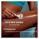 Станок для гоління (бритва) Gillette Venus Pro ComfortGlide Sensitive 5 лез (1 ручка + 1 змінний картридж + настінне кріплення) - зображення 5