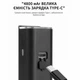 Велосипедний ліхтар / Велофара 1500Lm з акумулятором 4800mAh (21700) та Type-C зарядкою, захист IPX6 (RHL1500 кріплення Garmin / Bryton) - зображення 10