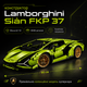 Конструктор Lamborghini Sian FKP 37, 3696 деталей, коллекционная модель суперкара с коробкой передач, подвеской и двигателем - изображение 3
