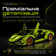 Конструктор Lamborghini Sian FKP 37, 3696 деталей, коллекционная модель суперкара с коробкой передач, подвеской и двигателем - изображение 7