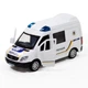 Автомодель - MERCEDES-BENZ SPRINTER ПОЛІЦІЯ - изображение 11