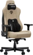 Крісло ігрове Anda Seat Kaiser 3E XL Dark Beige Fabric - изображение 2