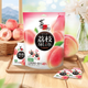 Конжак желе Strongfood Peach Konjac Jell 120г - зображення 4