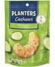 Кеш'ю Planters Whole Cashews Dill Pickle 142г - зображення 1