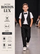 Костюм для мальчика Corona.hm 'Бостон LUX' Чёрный 110 - изображение 2