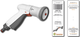 Пистолет для полива Bradas Super Spray White Line (WL-EN8T) - изображение 2