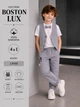 Костюм для мальчика Corona.hm 'Бостон LUX' Серый 116 - изображение 2