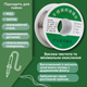 Олово для пайки 60/40 Sn60/Pb40 1 мм 100 г с флюсом 2% припой оловянный проволока - изображение 2