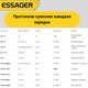 Кабель Essager Type-C to Type-C 100W 2м с дисплеем быстрая зарядка PD кабель тайп си - изображение 5